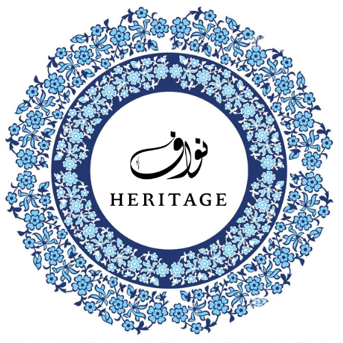 Nawaf Heritage Logo